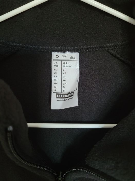 Дамско поларено елече Quechua (Decathlon), размер S