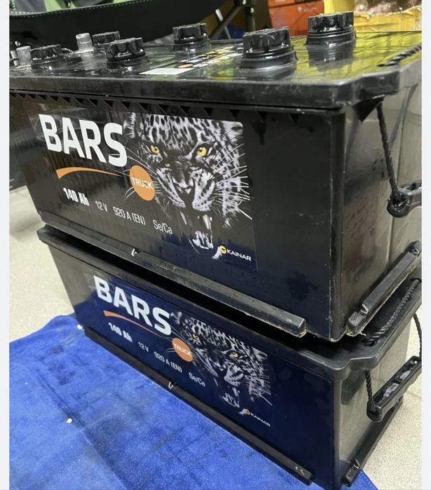 Аккумуляторы б/у