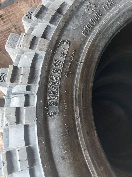 Гуми 4х4 Кодиак 265/65/17