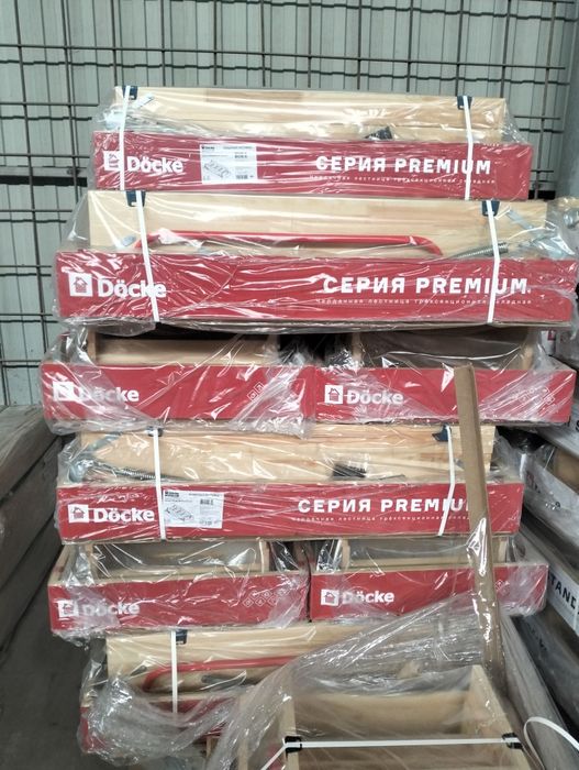 Шатырга баспалдак