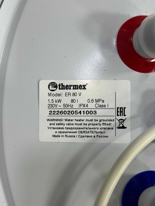 Thermex 80L (Original) Suv Isitgich | Ariston
