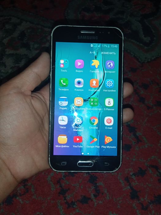 Samsung galaxy j2