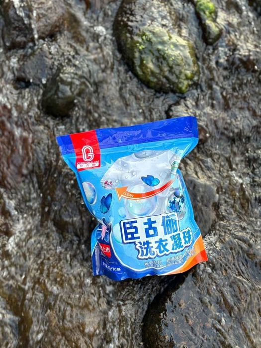 CHIN GULUM kir yuvish kapsulasi