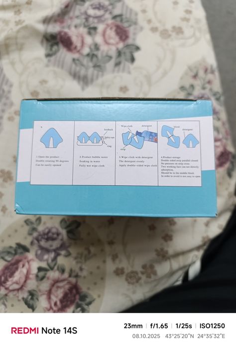 Магнитен уред за почистване на стъкла