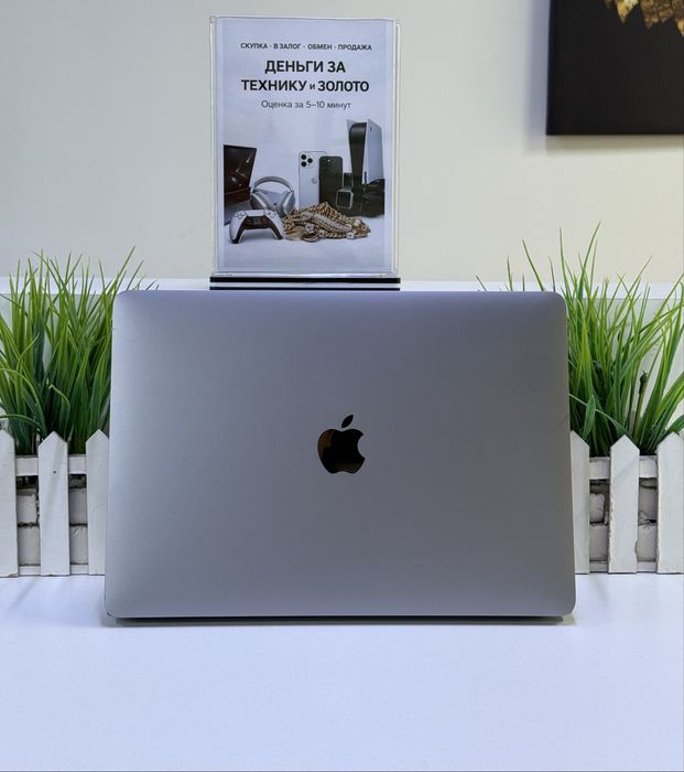 Ноутбук MacBook Pro M1 2020.