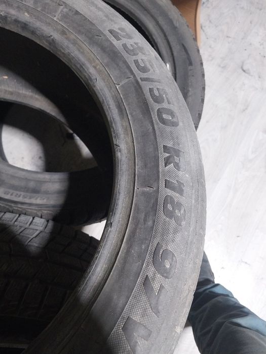 Шина TIGAR SUMMER 235/50r18