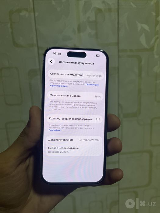 iPhone 15 Pro 256Gb dual sim