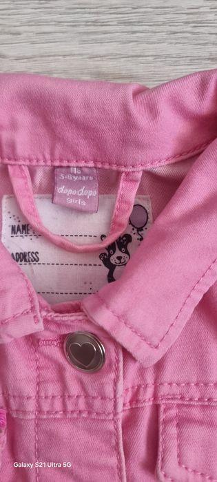 Продавам Детски якета и елек за момиче