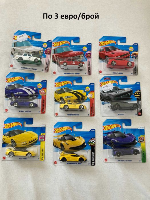 Hot Wheels колички - Ferrari, Audi, BMW, Porsche, Honda и други