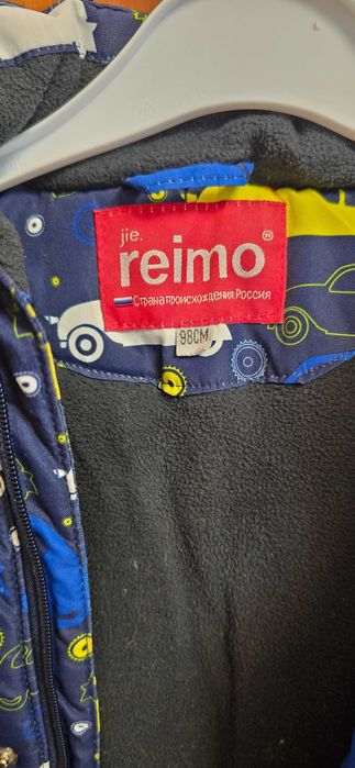 Комбинезон детский