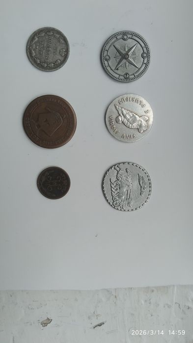 Для коллекция антикварний