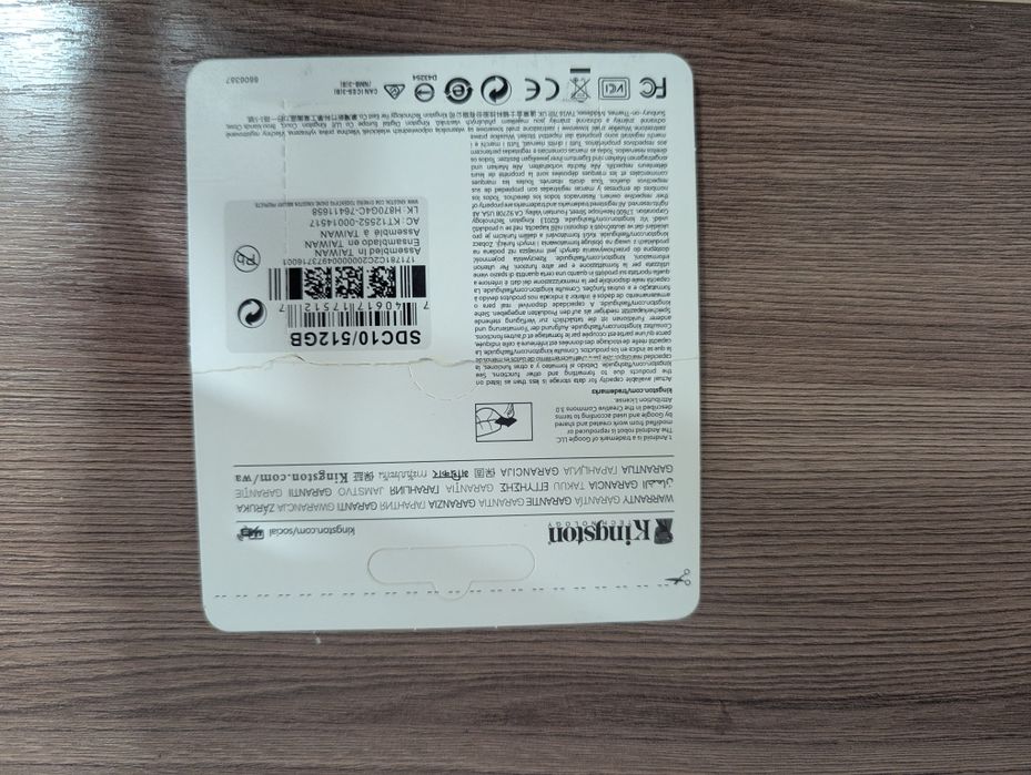Карта памяти 512 gb Kingston