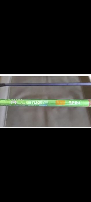 Спиннинг Kaiidaa