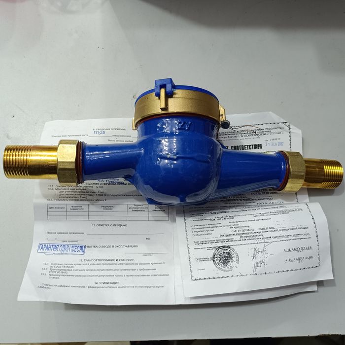 Счётчик воды 25 (новый) suv schechik учочик