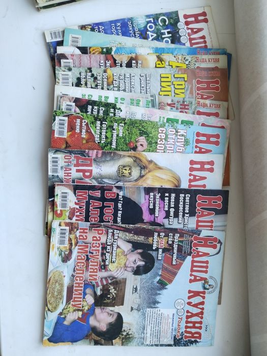 Крокодил из прошлого.журналы.