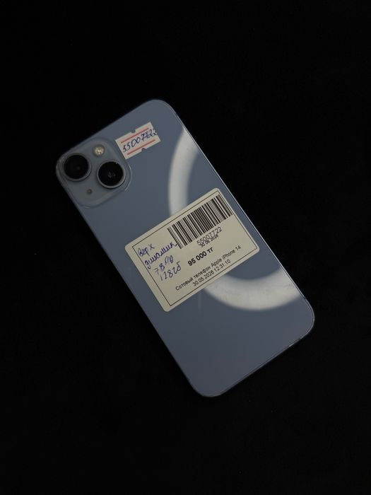 Iphone 14 • baitime • 0.0.24