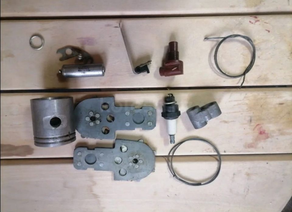 Подаются запчасти.