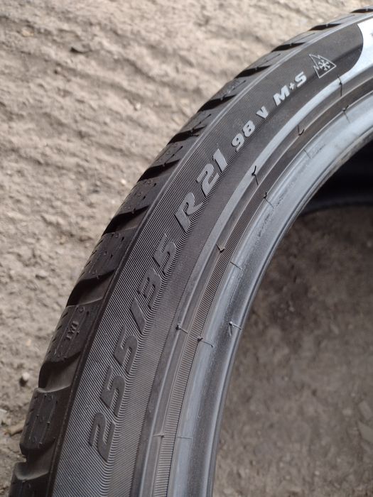 Перфектни 2бр.255/35/21 Pirelli dot0523