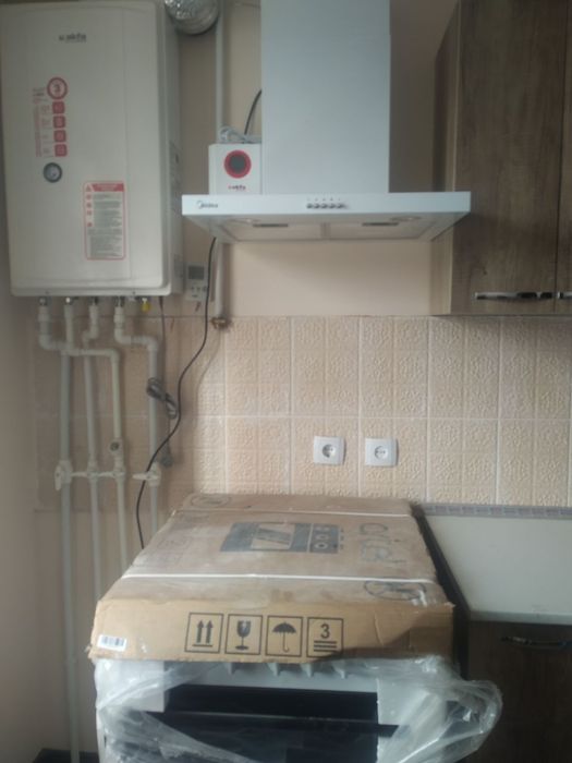 Дом 2 хоналий сотилади