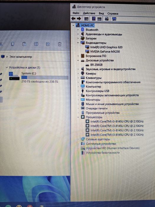 Ноутбук Acer core i3 8145u