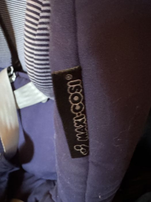 Детское автокресло