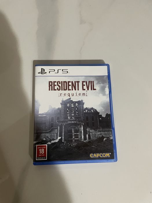 resident evil reqvim
