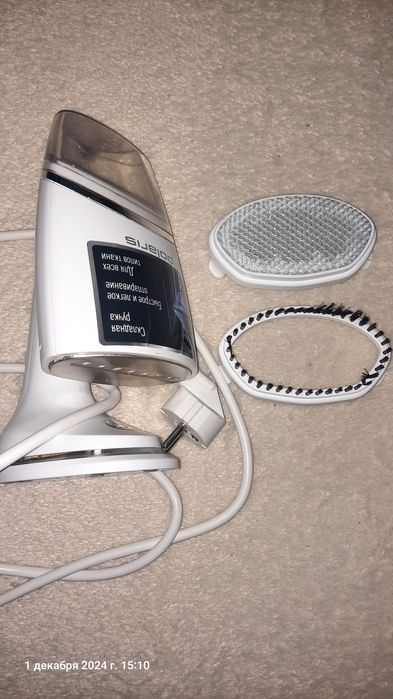 Отпариватель ручной