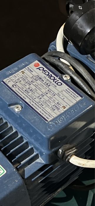 Продается насос для воды