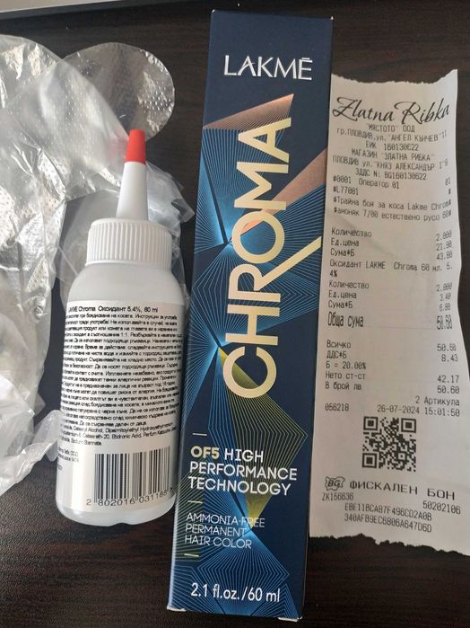 Боя за коса LAKME CHROMA 07/00 medium blonde