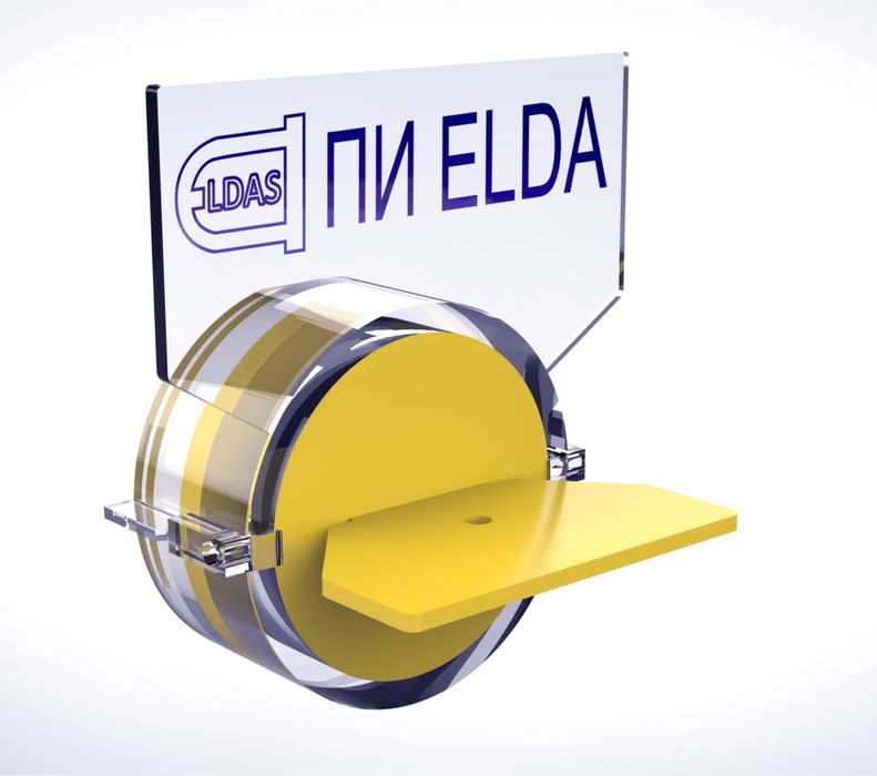 Пломба Ротор