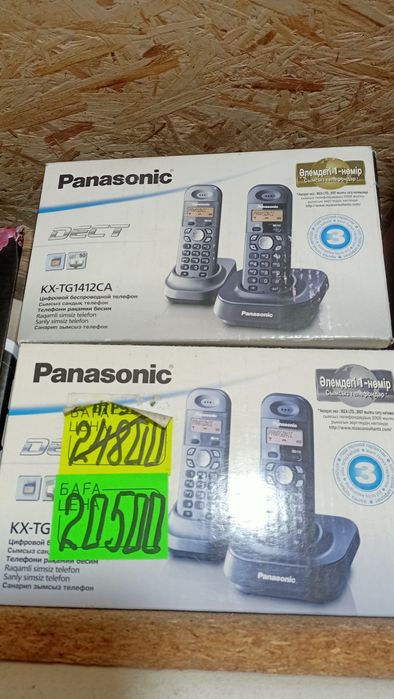 Радиотелефон стационарный