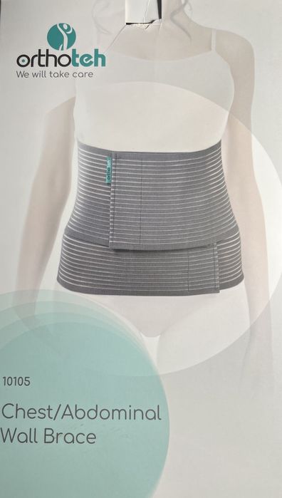 Ластичен колан Orthotech
Подходя