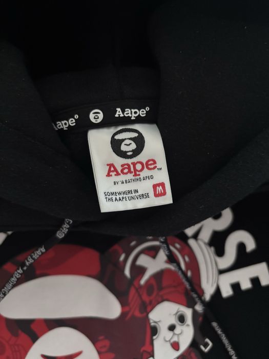 Aape one piece black