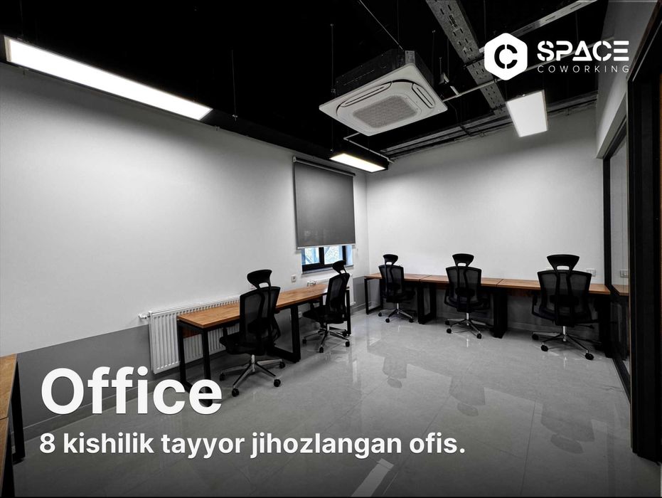 Аренда офиса под ключ / Tayyor va jihozlangan ofis ijarasi