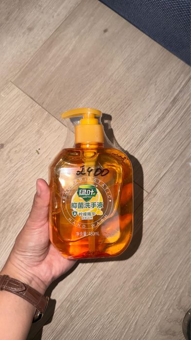 Товары для красоты