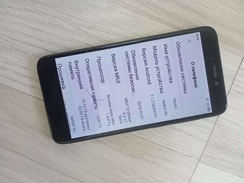 Redmi 4x 3/32 Holati yahshi