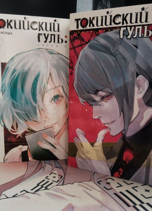 продам мангу недорого