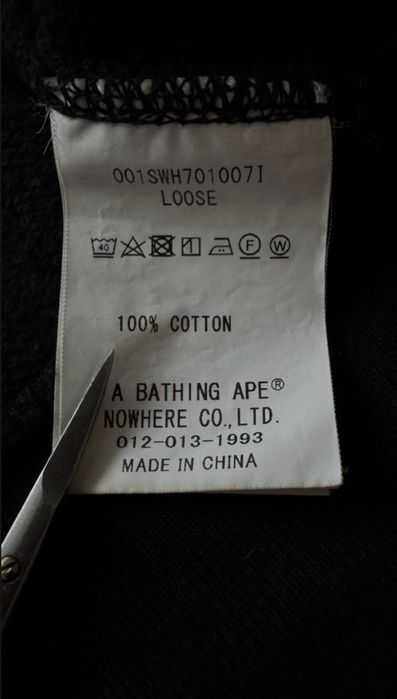 Кофта bape, бейп