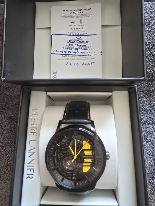 Мужской часы ...