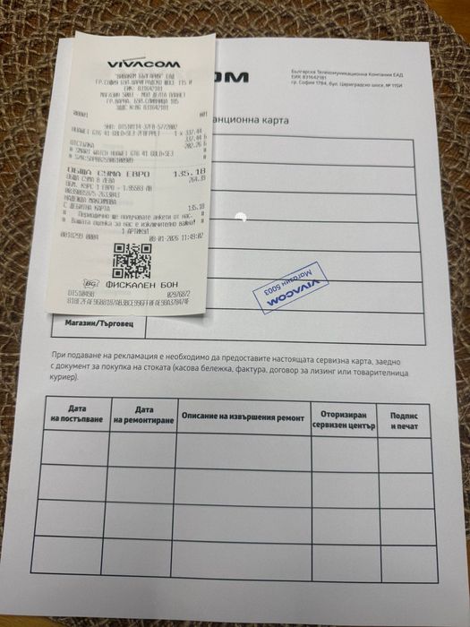 Huawei GT watch 6 gold 42