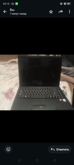 Ноутбук рабочий б/у