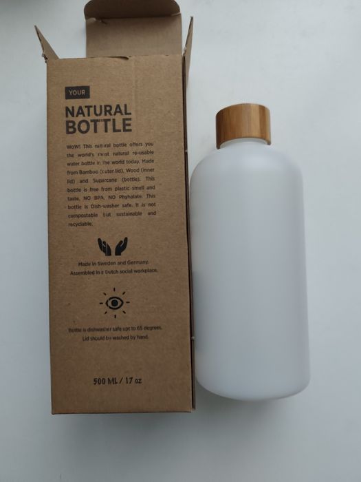 Чаша сменяща цвета си, карта на света + Подарък!