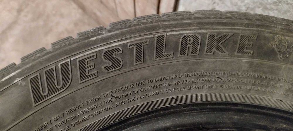 Зимни гуми 195/60R15