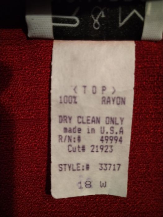 Костюм новый женский