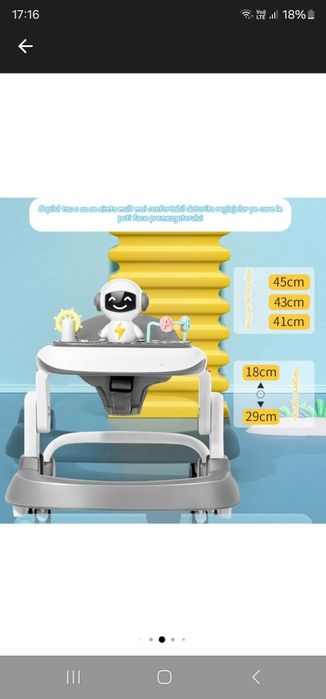 Premergator (BABY WALKER)