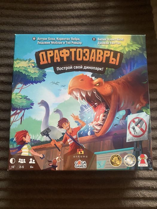 Настольная игра Драфтозавры