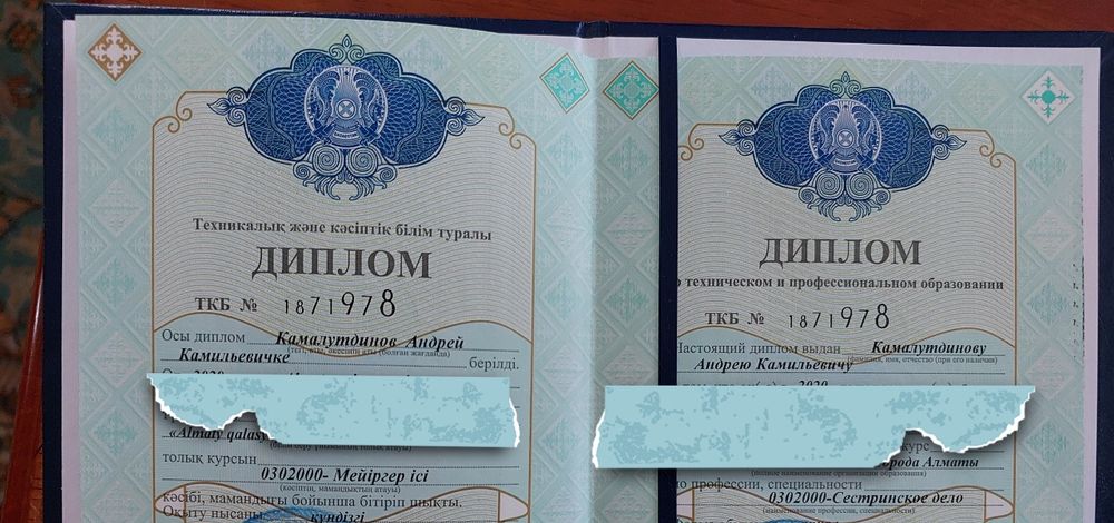 Мануальная терапия, массаж