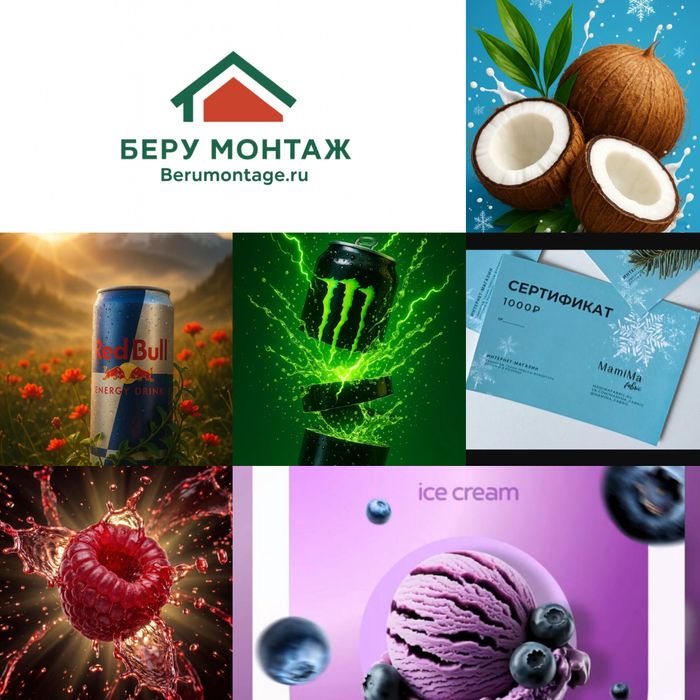 Logo, Brending va Ijtimoiy Tarmoqlar Dizayn Xizmatlari