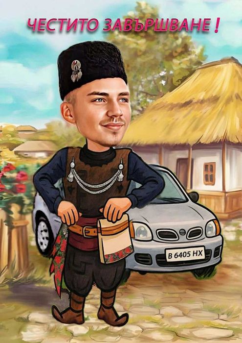 Дигитални карикатури