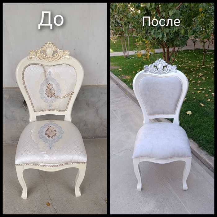 Remont restavrasiya obivka hizmati